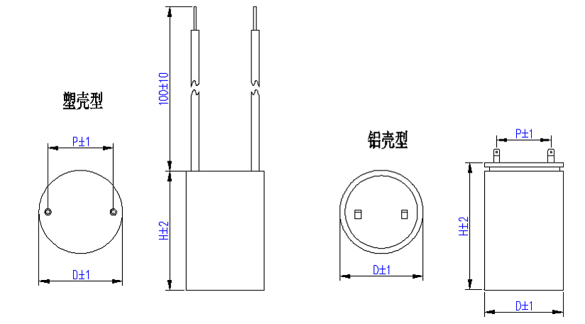 CBB60 金属化聚丙烯膜圆形交流电动机电容器(图2)